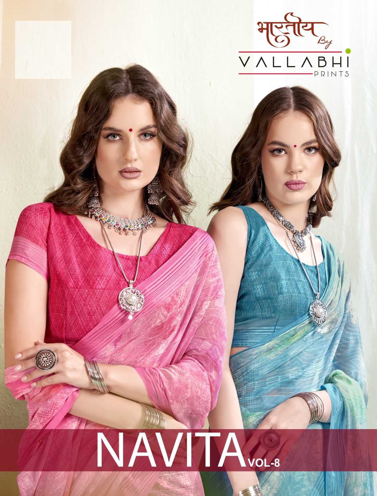 vallabhi prints navita vol 8 hit design georgette saree with blouse 