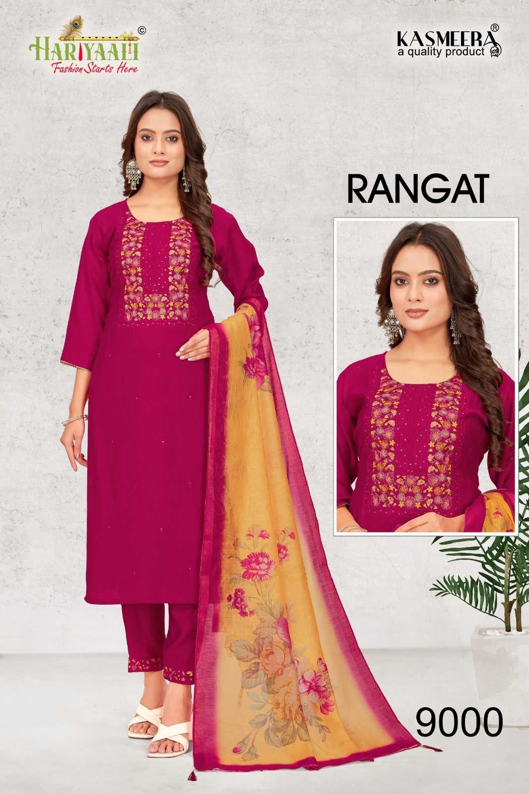 hariyaali rangat elegant style vatican silk full stitch churidar combo 3pcs dress