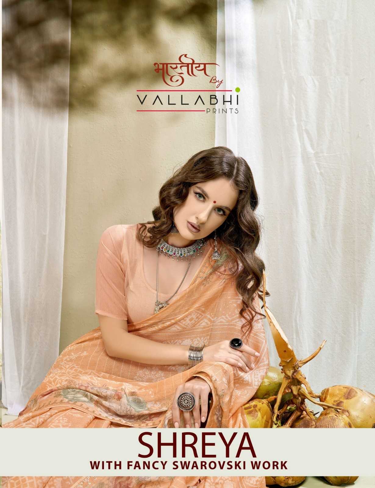 vallabhi shreya floral printed brasso stylish saree