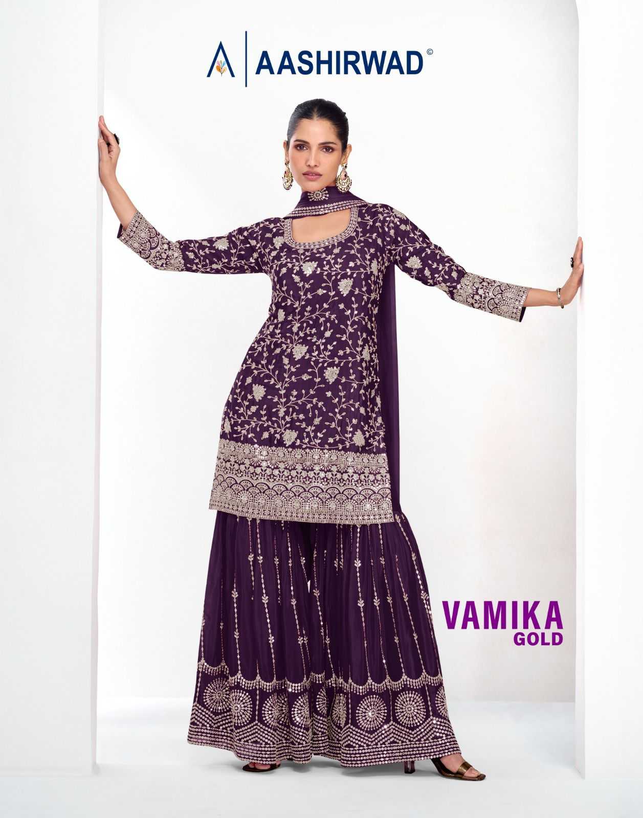 aashirwad creation vamika gold readymade chinon designer plazzo salwar suit 