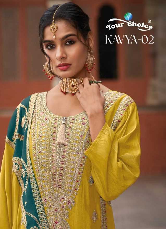 kavya vol 2 by your choice chinon hit design pakistani unstitch suit 