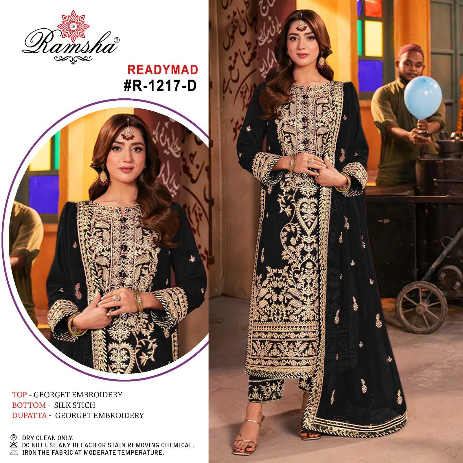 ramsha 1217 nx georgette embroidery work full stitch pakistani suit