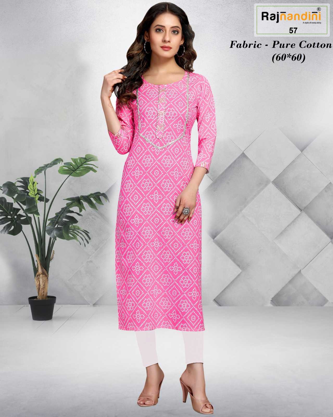 rajnandini aadhya fancy comfy wear full stitch long kurti exports 