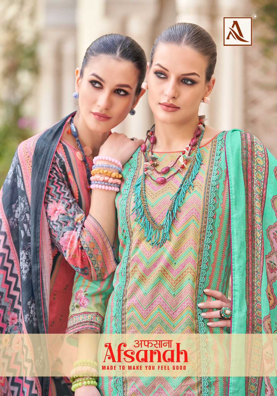 alok suits afsanah unique style pakistani lawn print suits