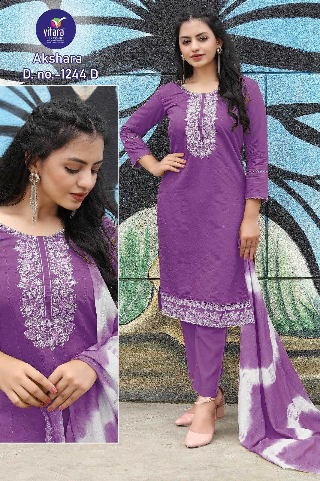 vitara fashion akshra fullstitch combo roman silk 3pcs dress