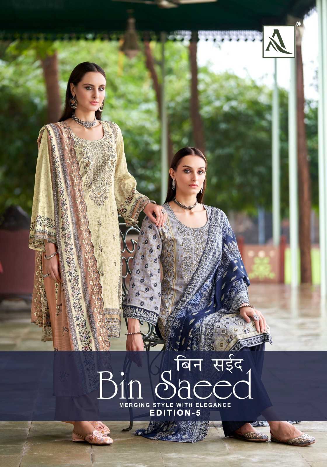 bin saeed vol 5 by alok cambric cotton daily wear pakistani print suit 