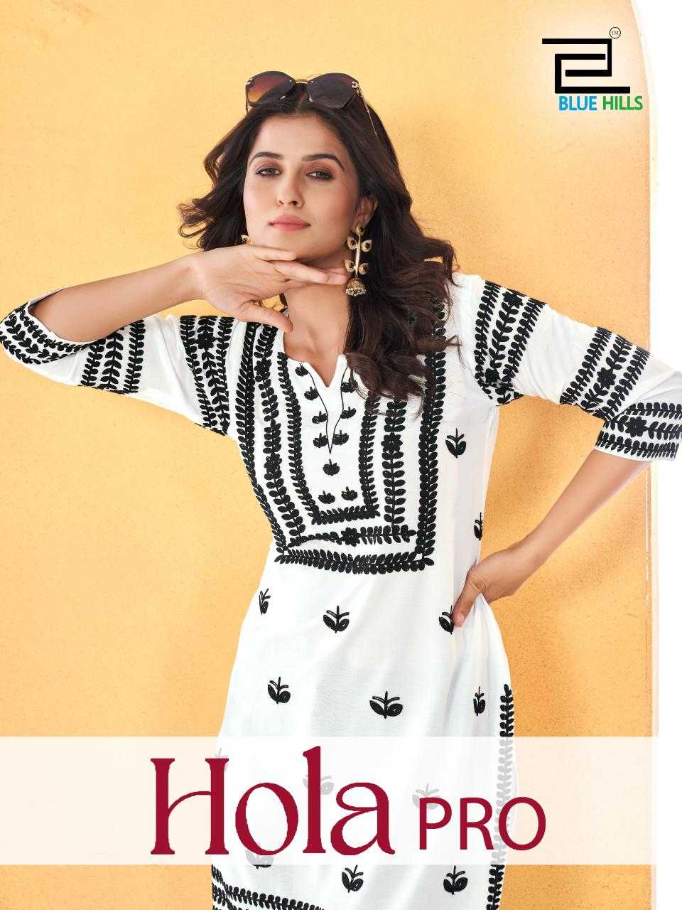 hola pro by blue hills fullstitch rayon plus size kurti