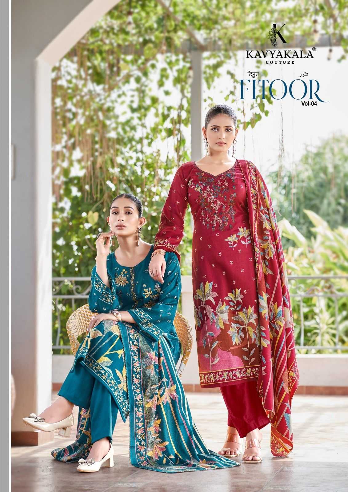 kavya kala couture fitoor vol 4 fashionable print pashmina suits