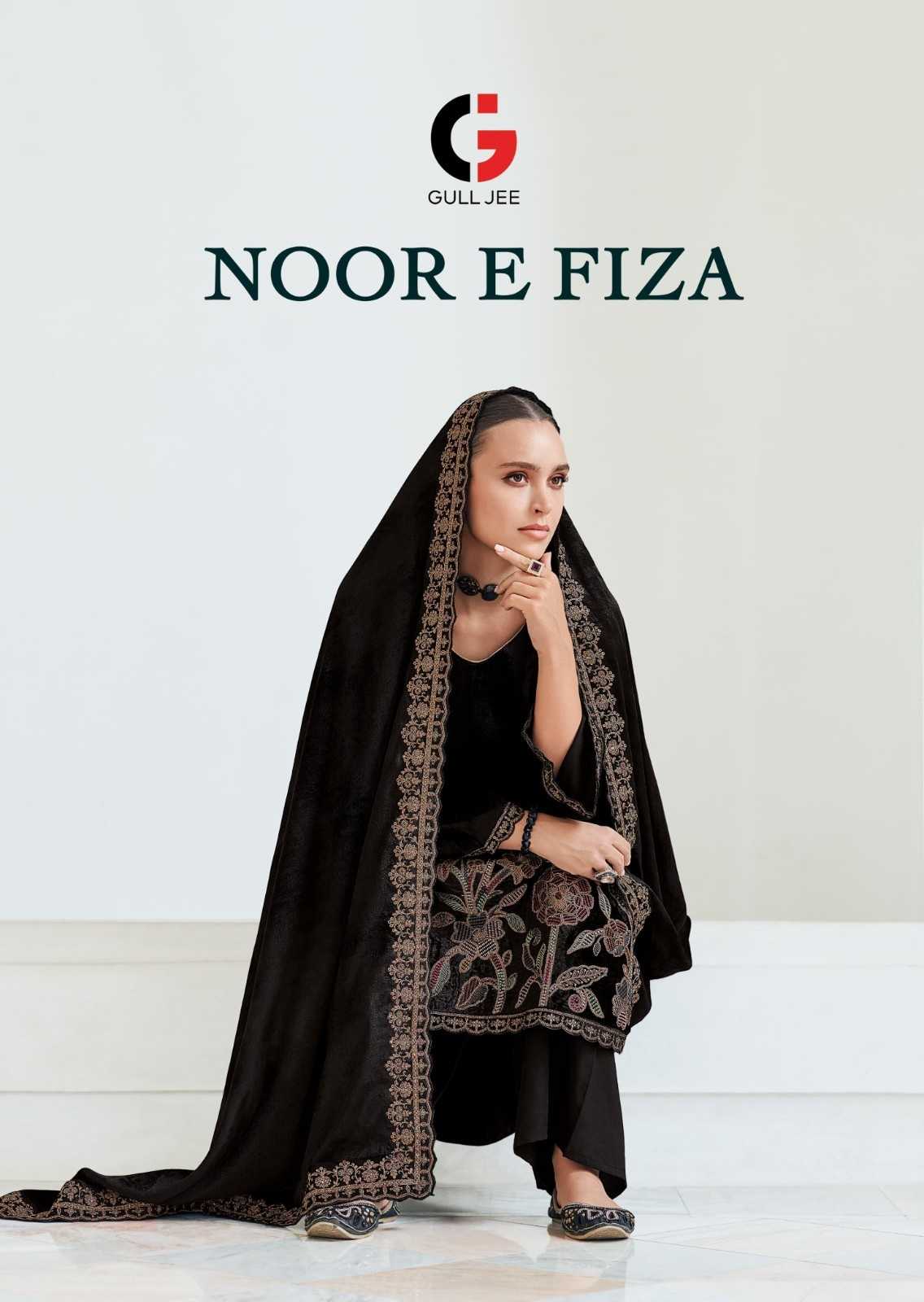 noor e fiza by gull jee winter wear velvet 3pcs dress