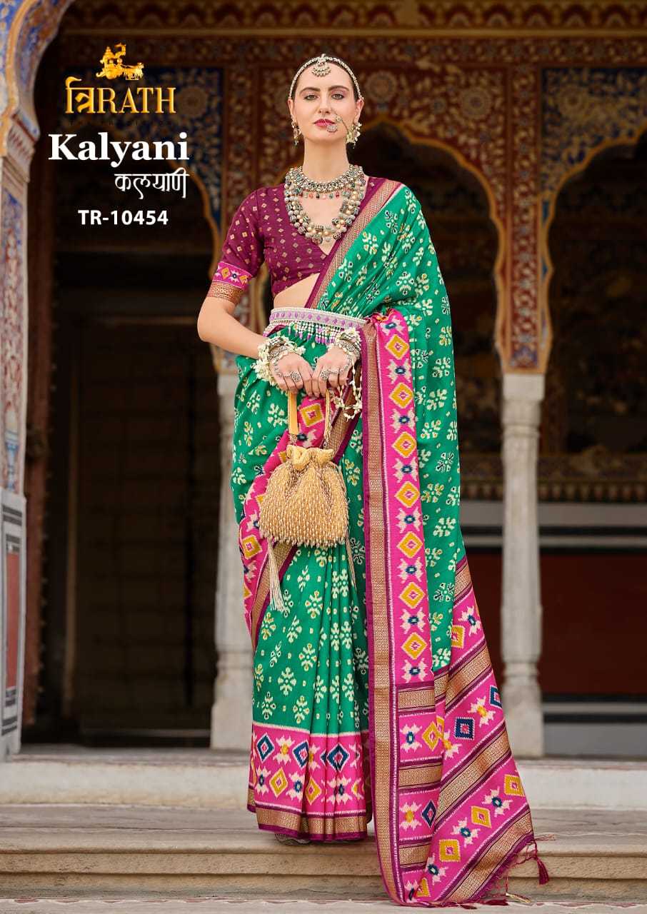 trirath kalyani silk occasion wear 10451-10456 saree wholesaler 