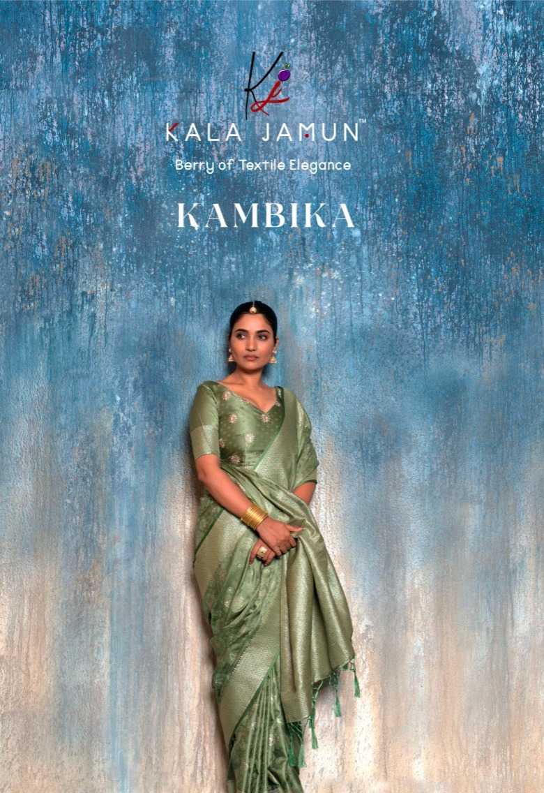 kala jamun kambika attractive satin jacquard saree collection