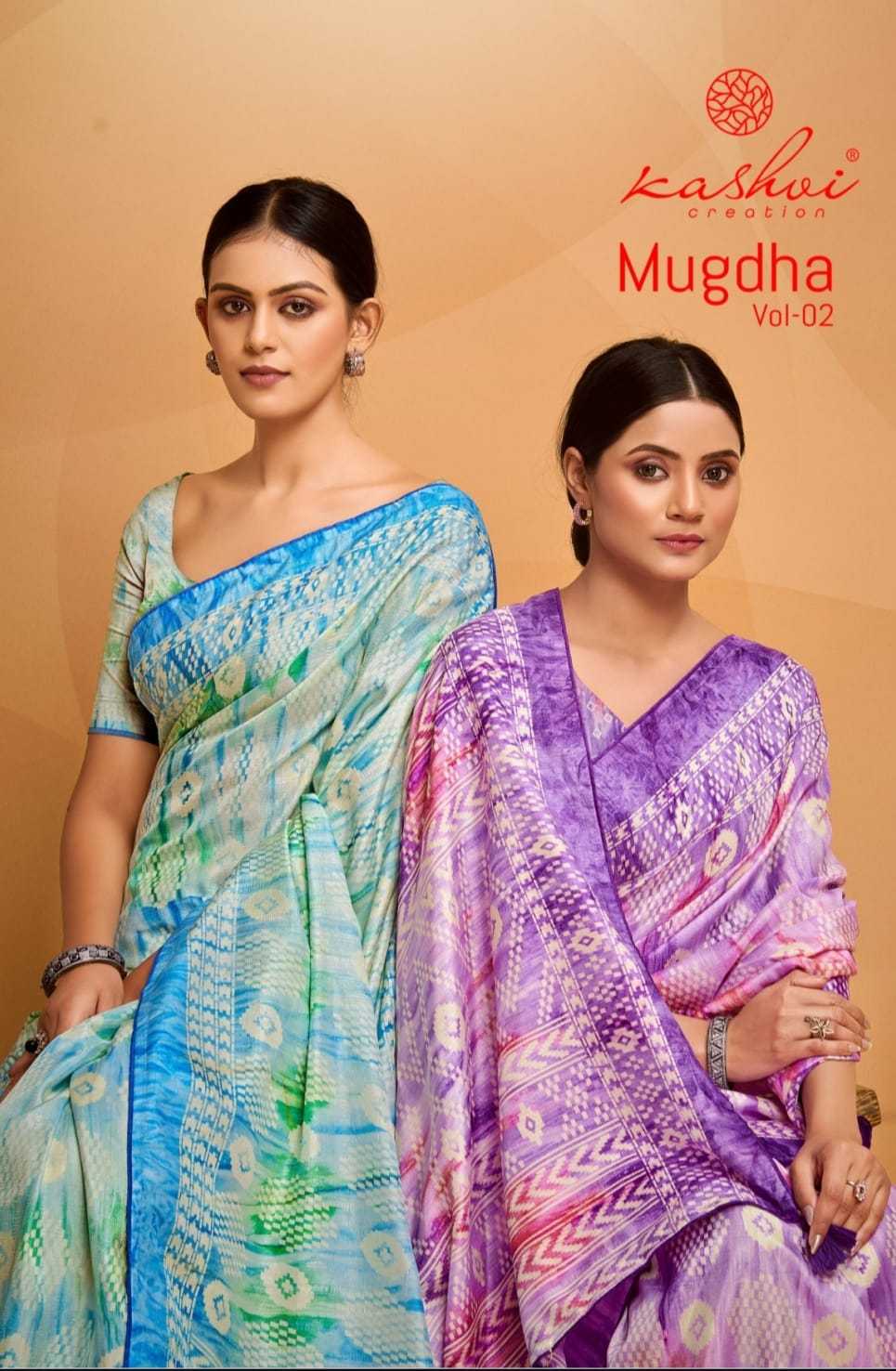 mugdha vol 2 by kashvi creation dola prizm launch best saree online 