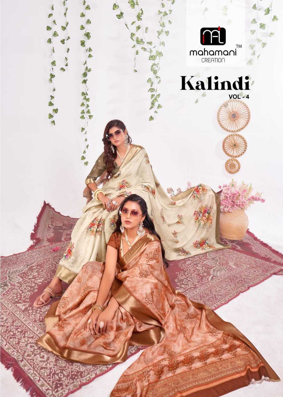 kalindi vol 4 by mahamani creation ghicha silk saree