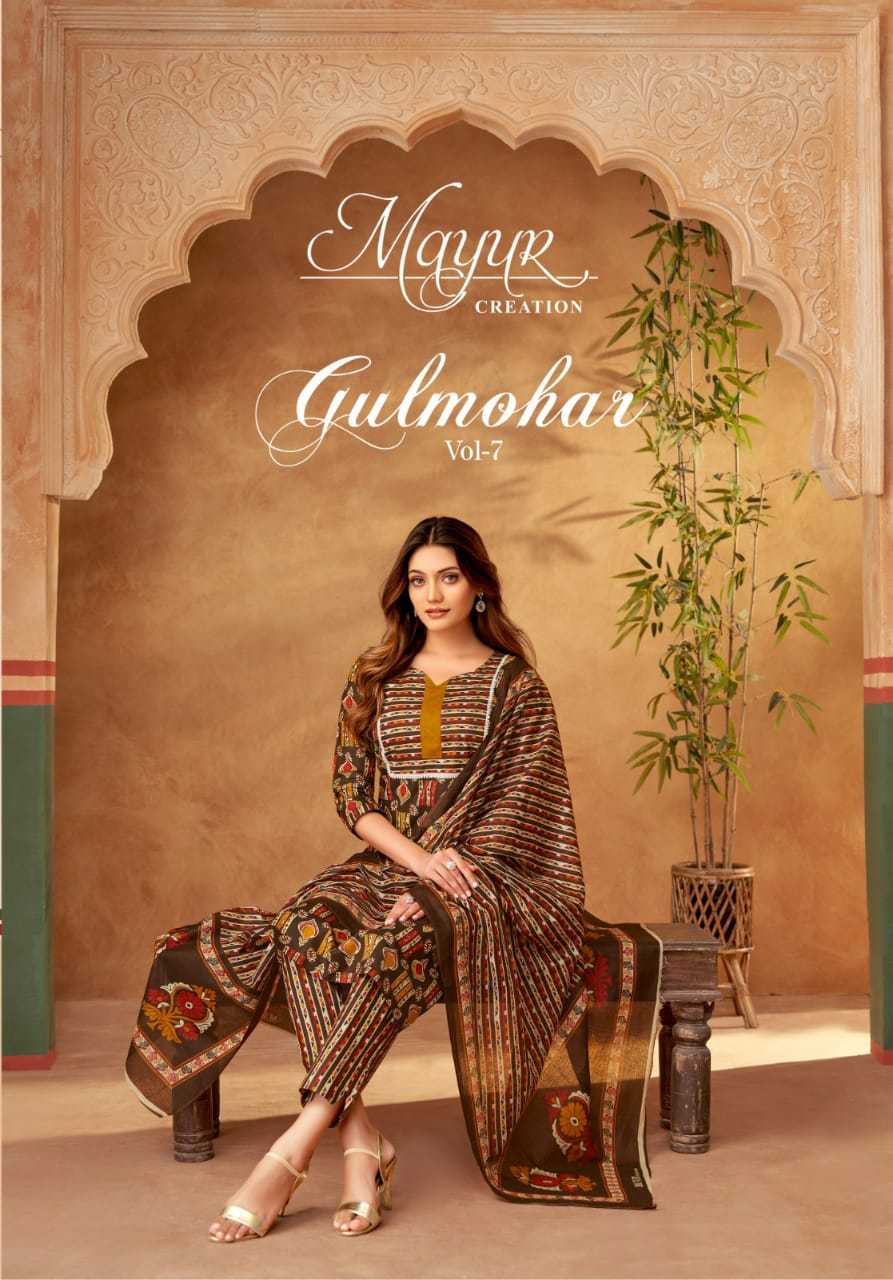 gulmohar vol 7 by mayur creation cotton comfortable plus size dress