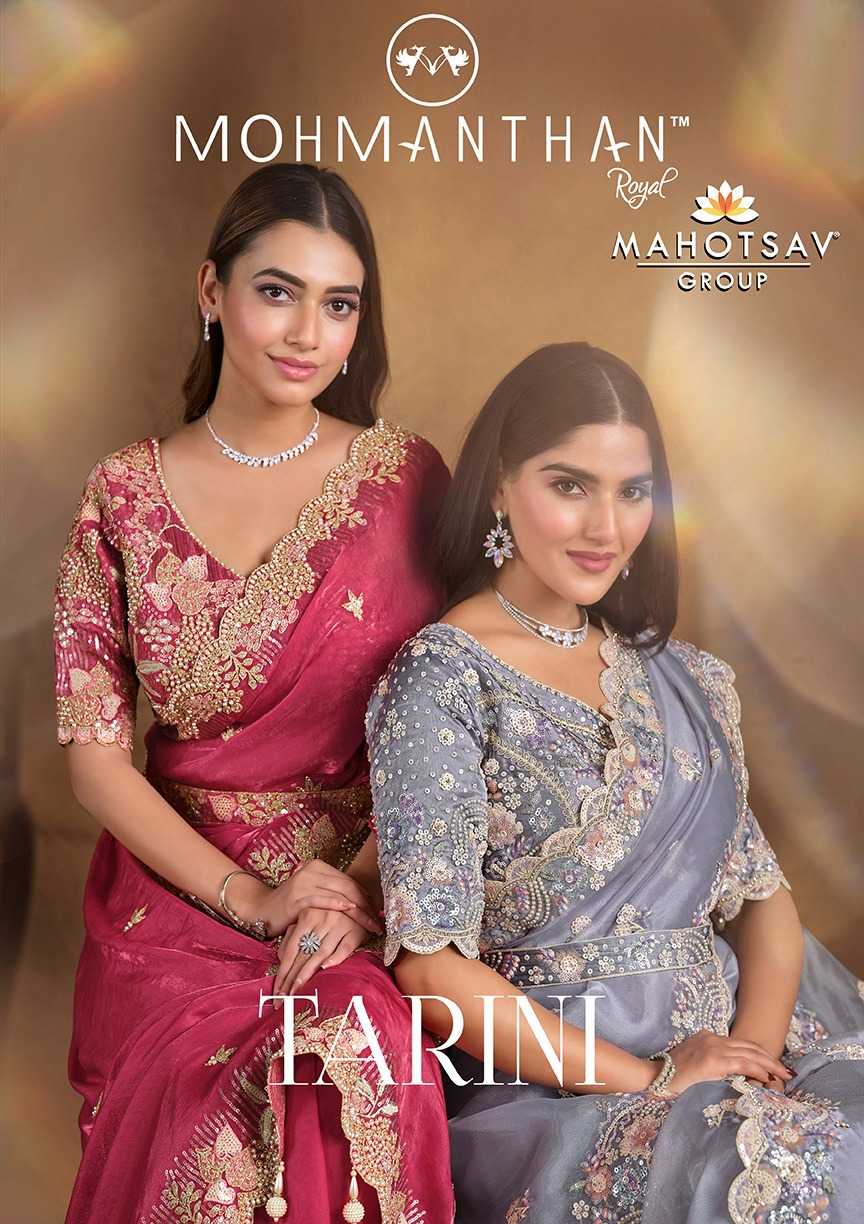  mahotsav moh manthan 24700 series tarini occasion wear fancy saree online 