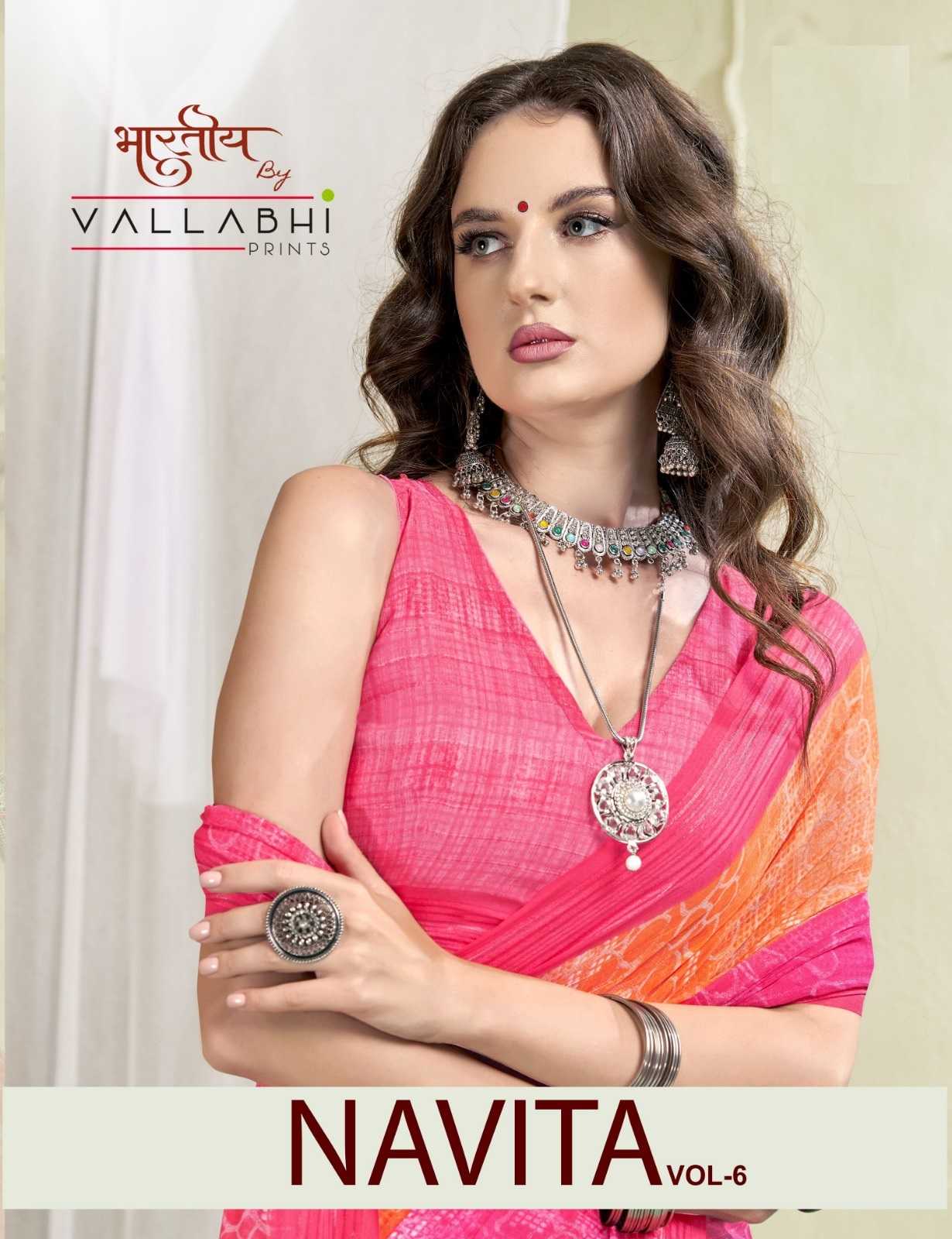 vallabhi prints navita vol 6 pretty look georgette saree online