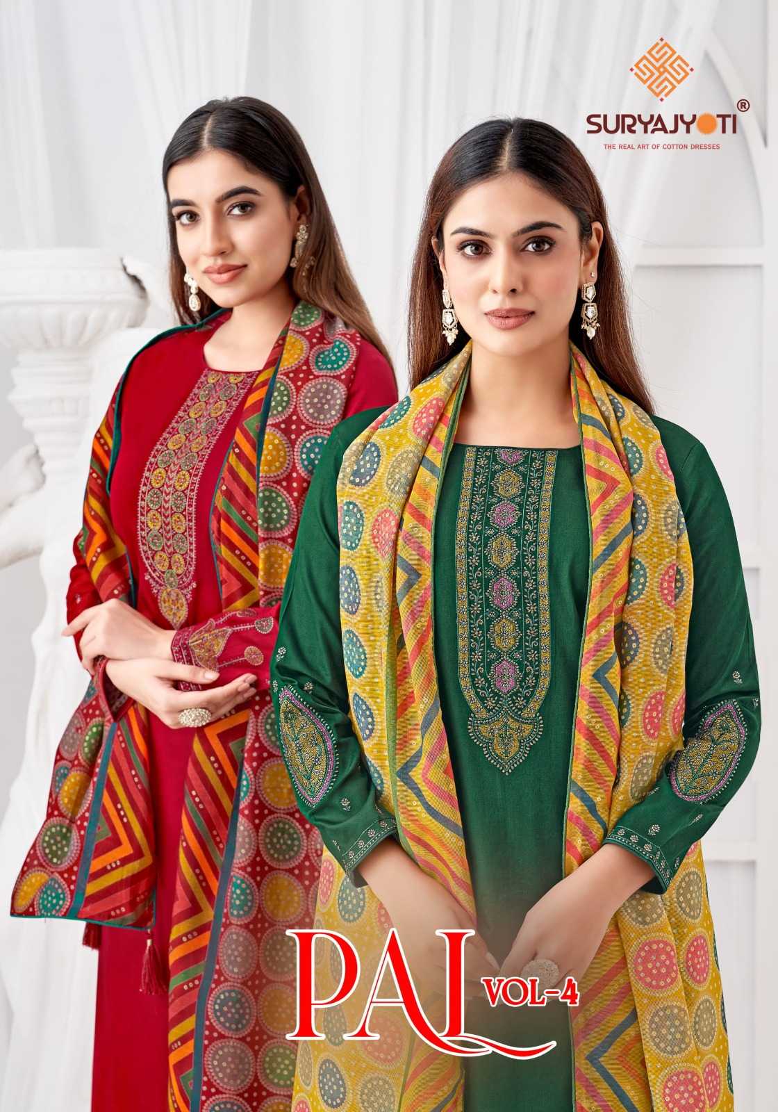 suryajyoti pal vol 4 jam satin unique colours dress material supplier 