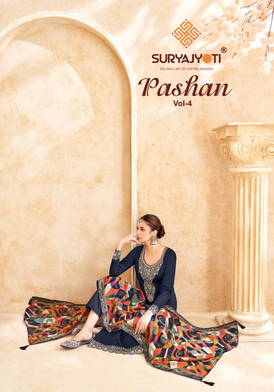 suryajyoti pashan vol 4 embroidery unique jam satin 3pcs dress