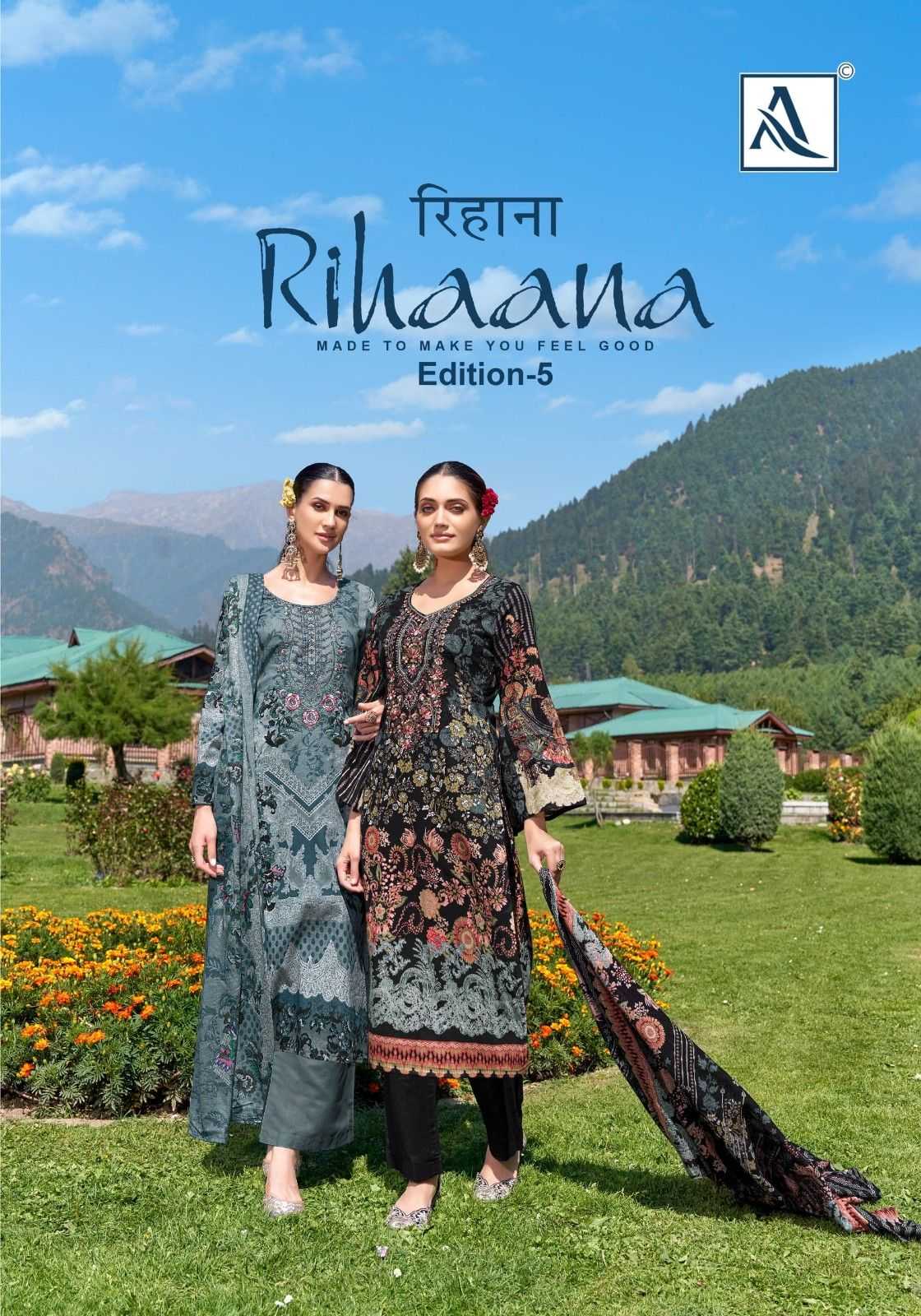 alok riha vol 5 cambric cotton daily wear pakistani dress material 