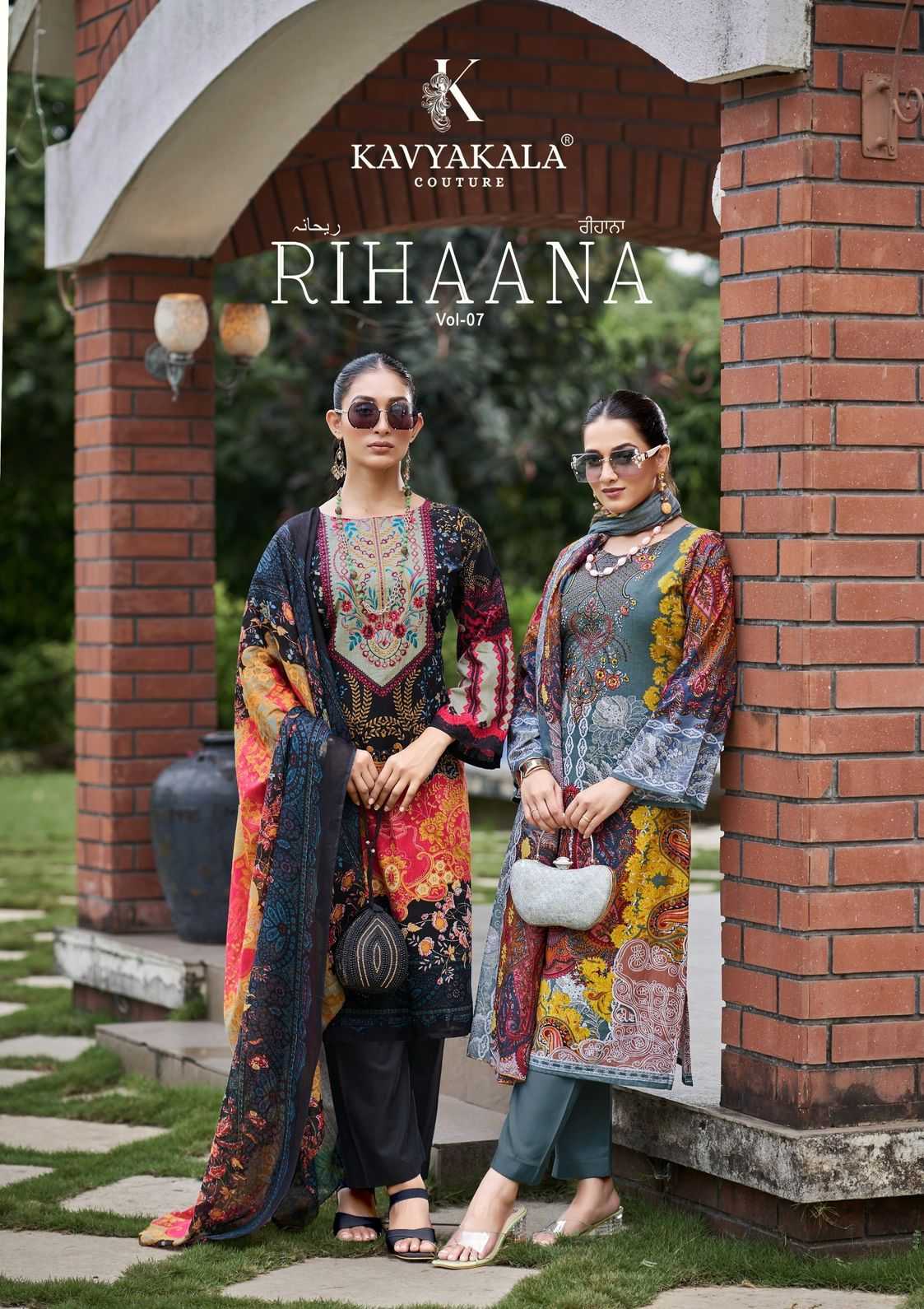 kavya kala couture rihaana vol 7 embroidery cambric ladies suits