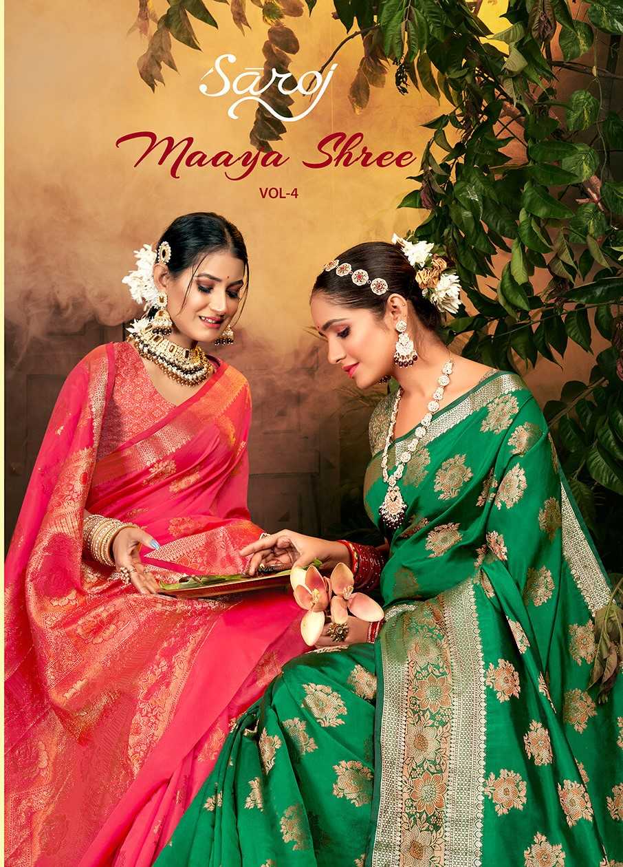  Mayashree vol. Saroj 4 Soft silk saree