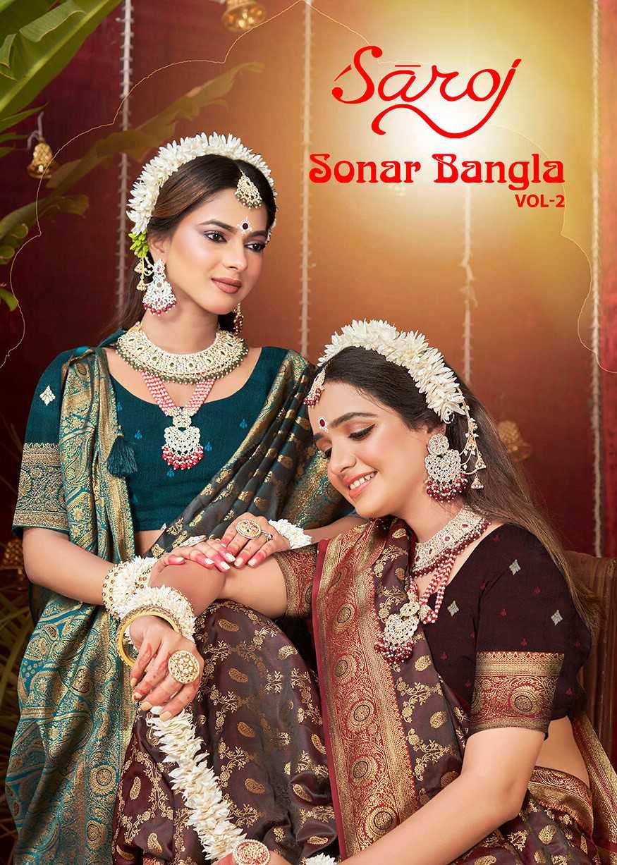 Sonar Bangla Saroj vol.2 Pure Sattin Silk saree