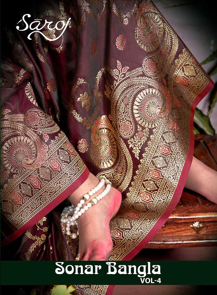 Sonar Bangla Saroj  vol.4 Pure Sattin Silk saree