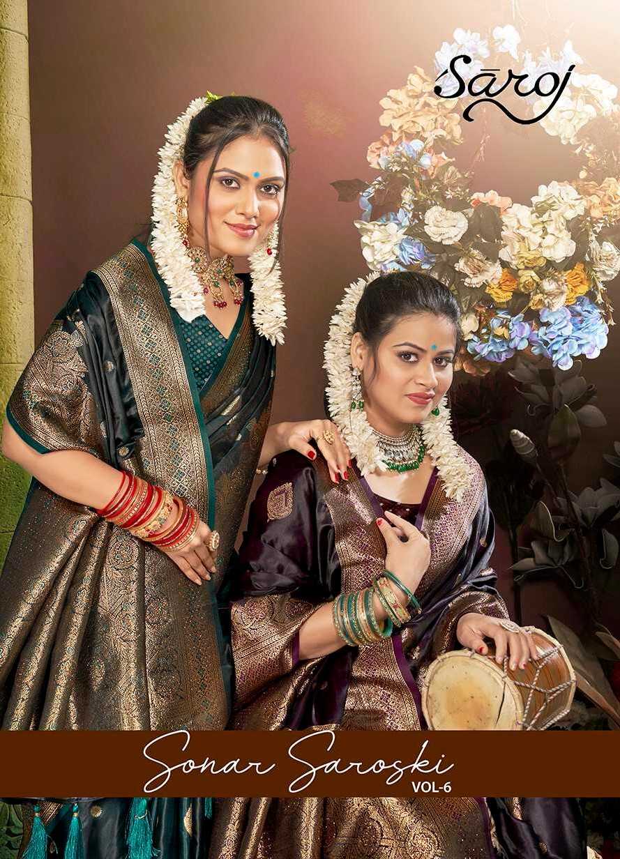 Sonar Bangla Saroj  vol.6 Pure Sattin Silk saree