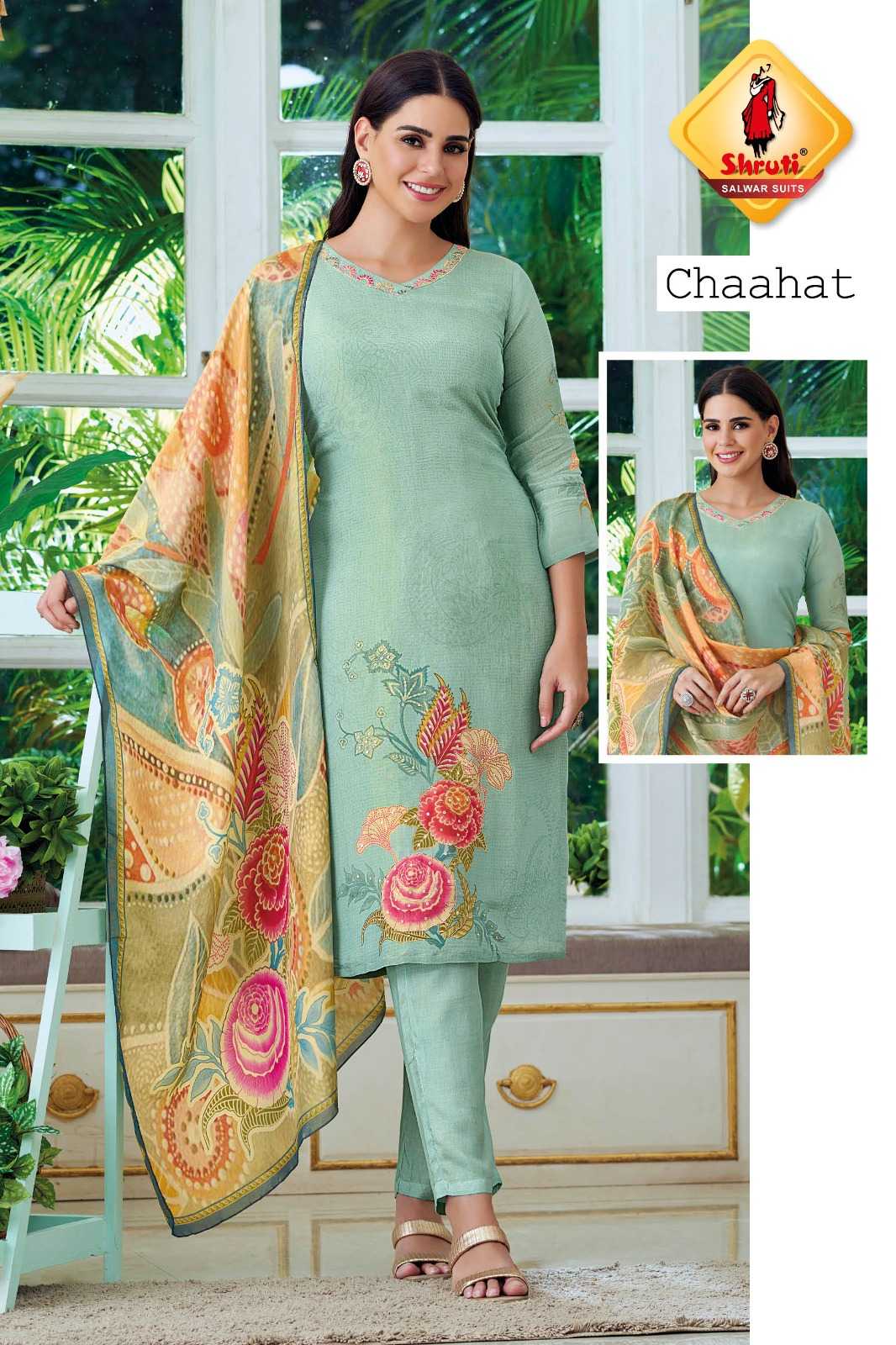 saundarya by shruti beautiful look fully stittch muslin tissue salwar suit 