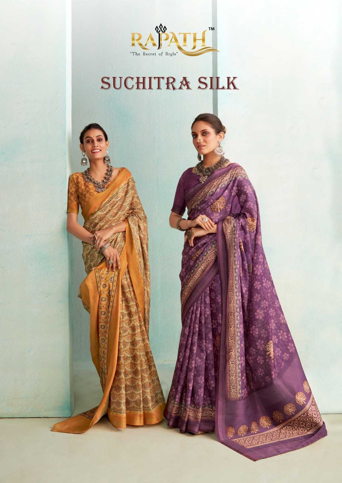 rajpath suchitra silk new trendy design handloom saree 