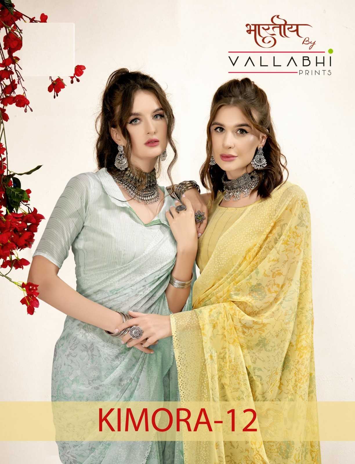 kimora vol 12 by vallabhi prints unique colours georgette saree online 