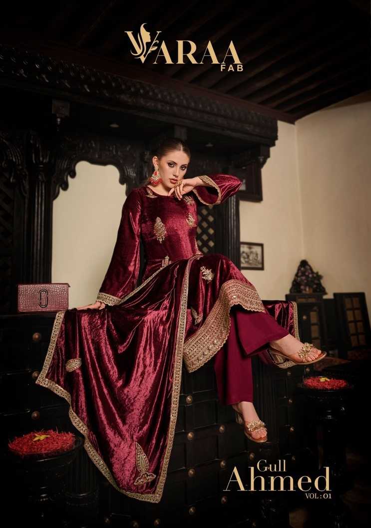 gull ahmed varaa fab viscose velvet fashionable winter salwar suit 