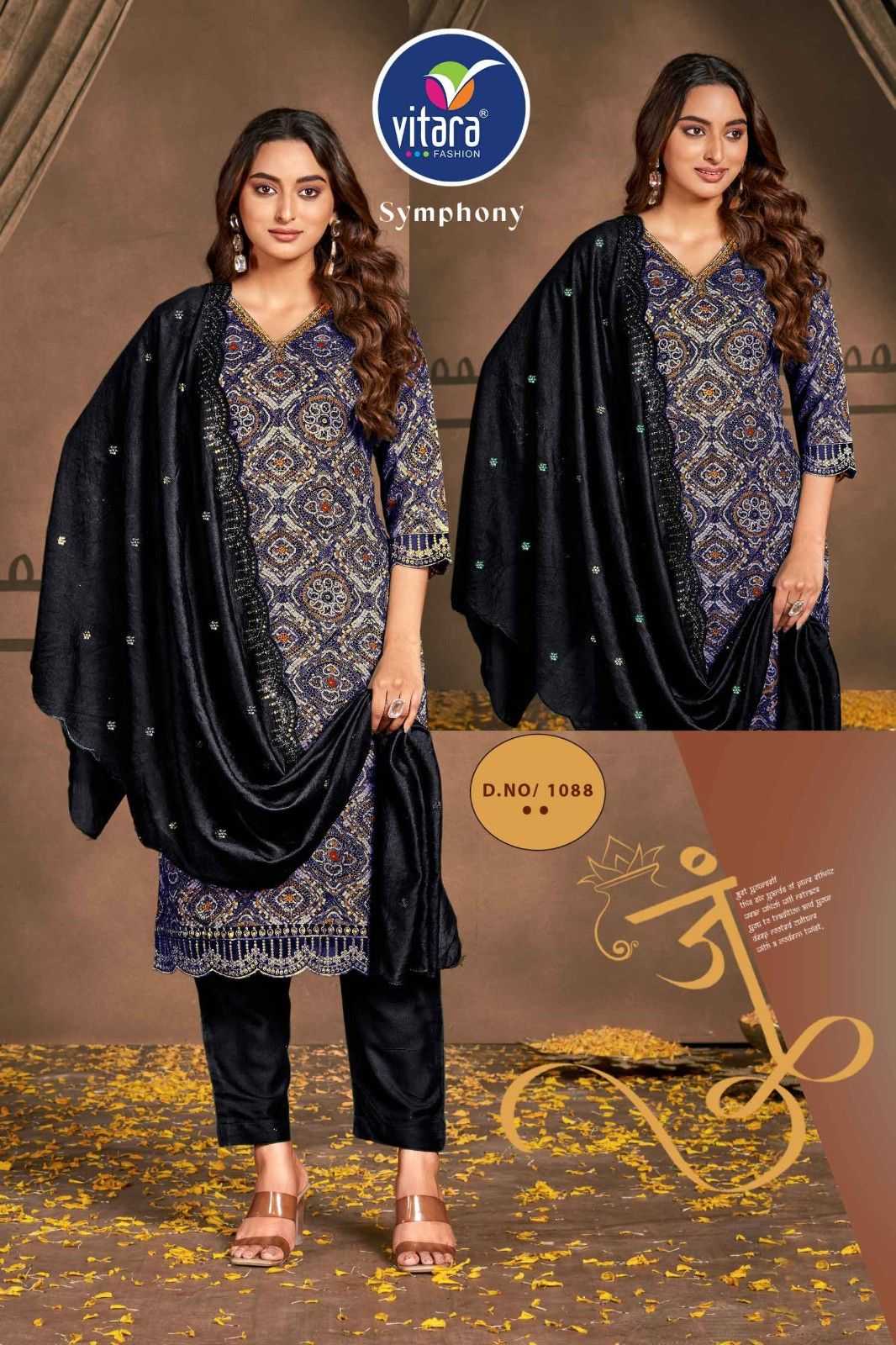 symphoney by vitara fashion fullstitch combo unique suits