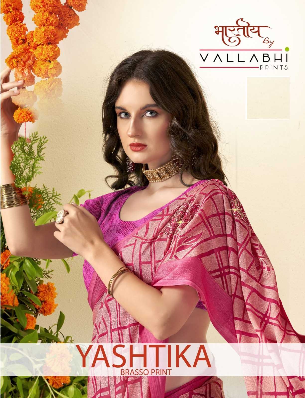 vallabhi prints yashtika new trendy brasso saree online supplier 