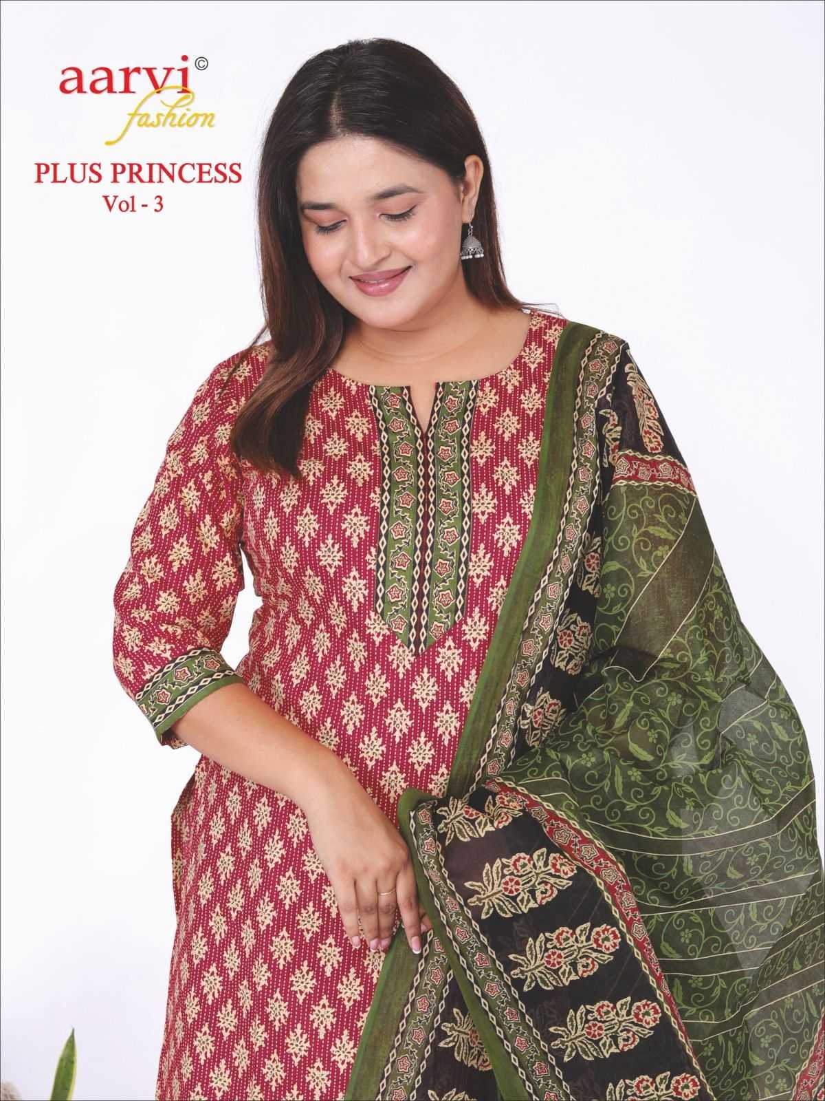 plus princess vol 3 by aarvi fashion cotton big size fullstitch salwar suits