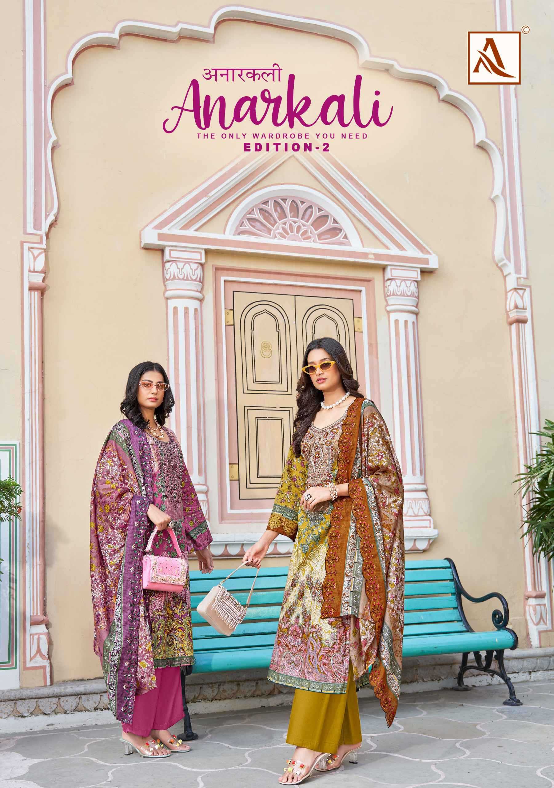 anarkali vol 2 by alok suits cambric cotton print pakistani suits