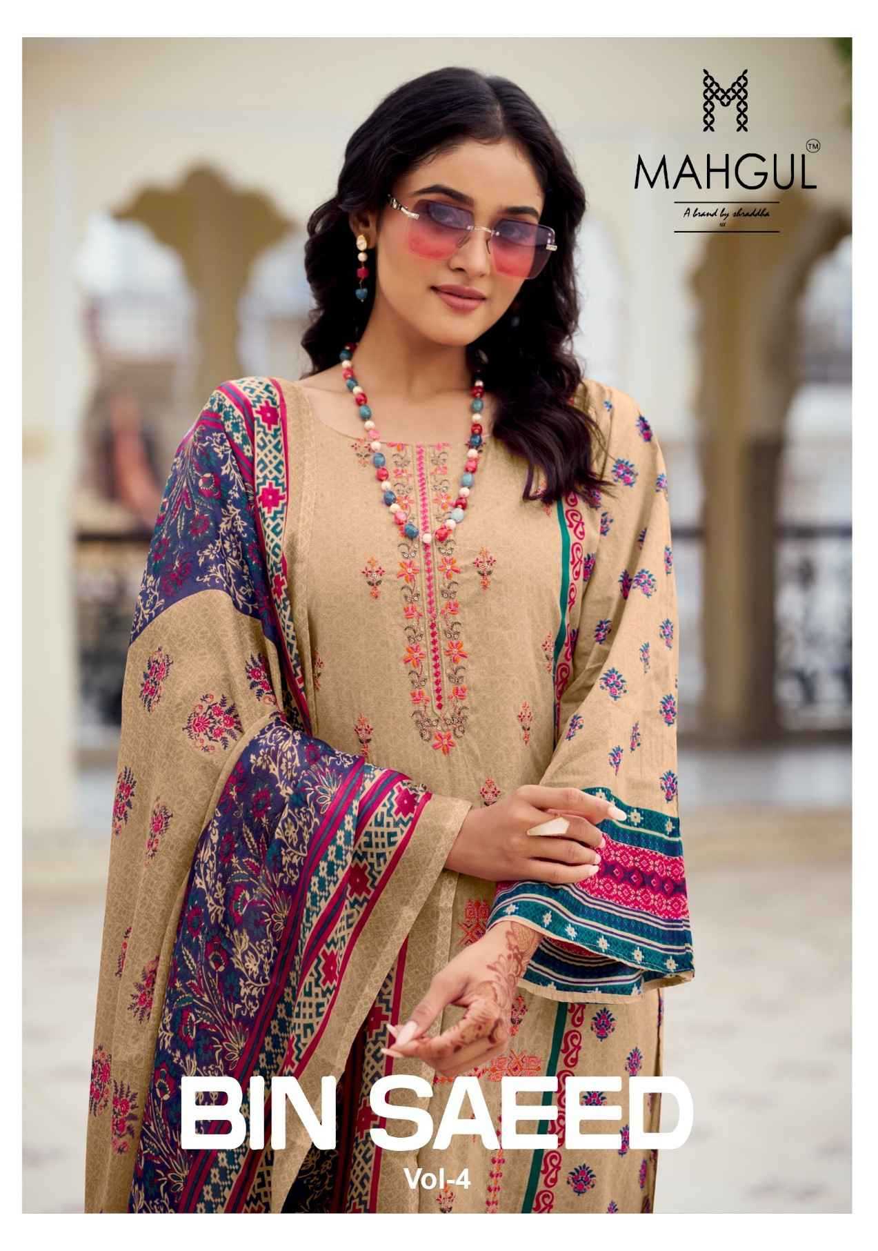 shraddha designer mahgul binsaeed vol 4 unique print cotton pakistani ladies suits