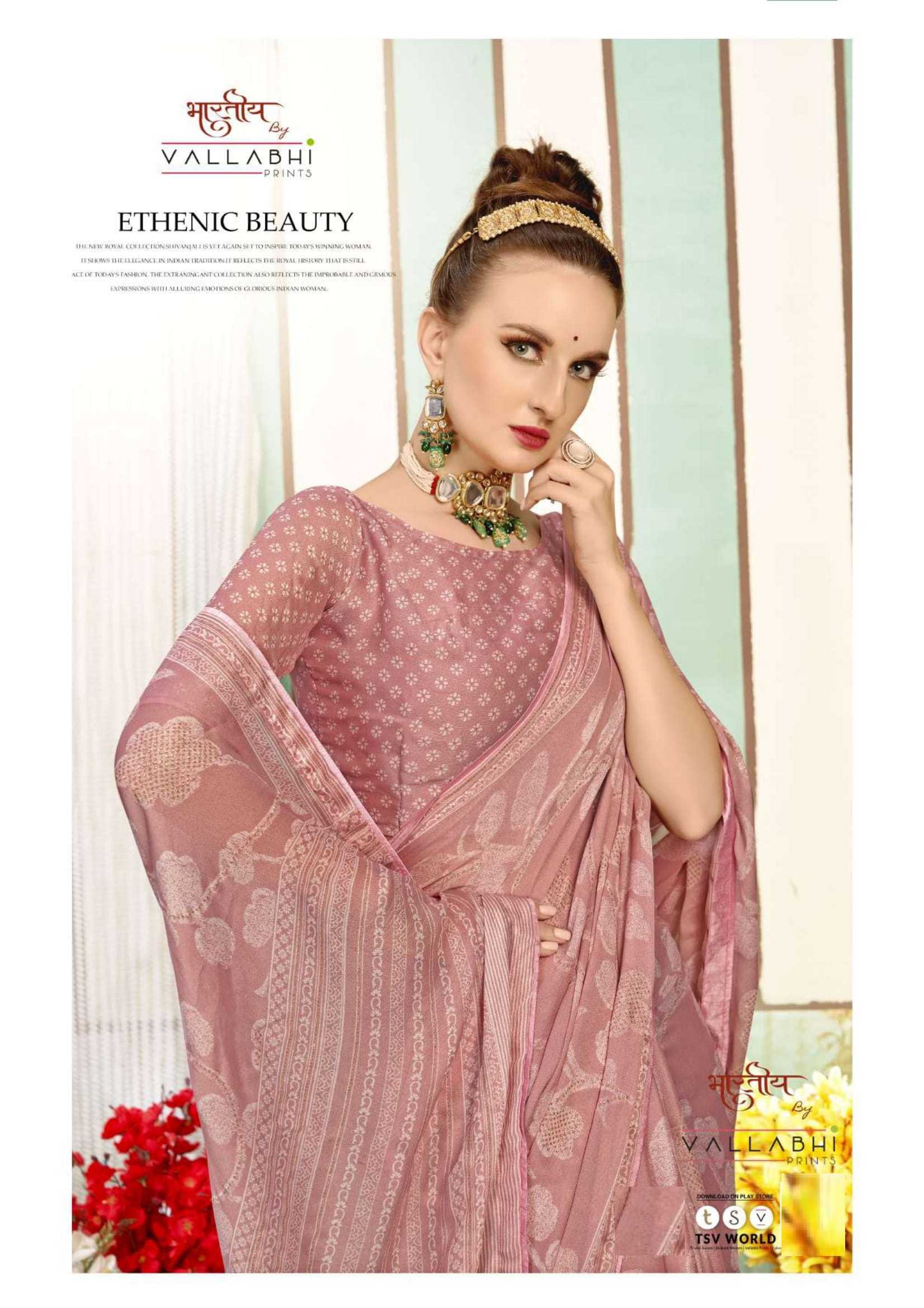 vallabhi prints darpita floral printed georgette saree collection