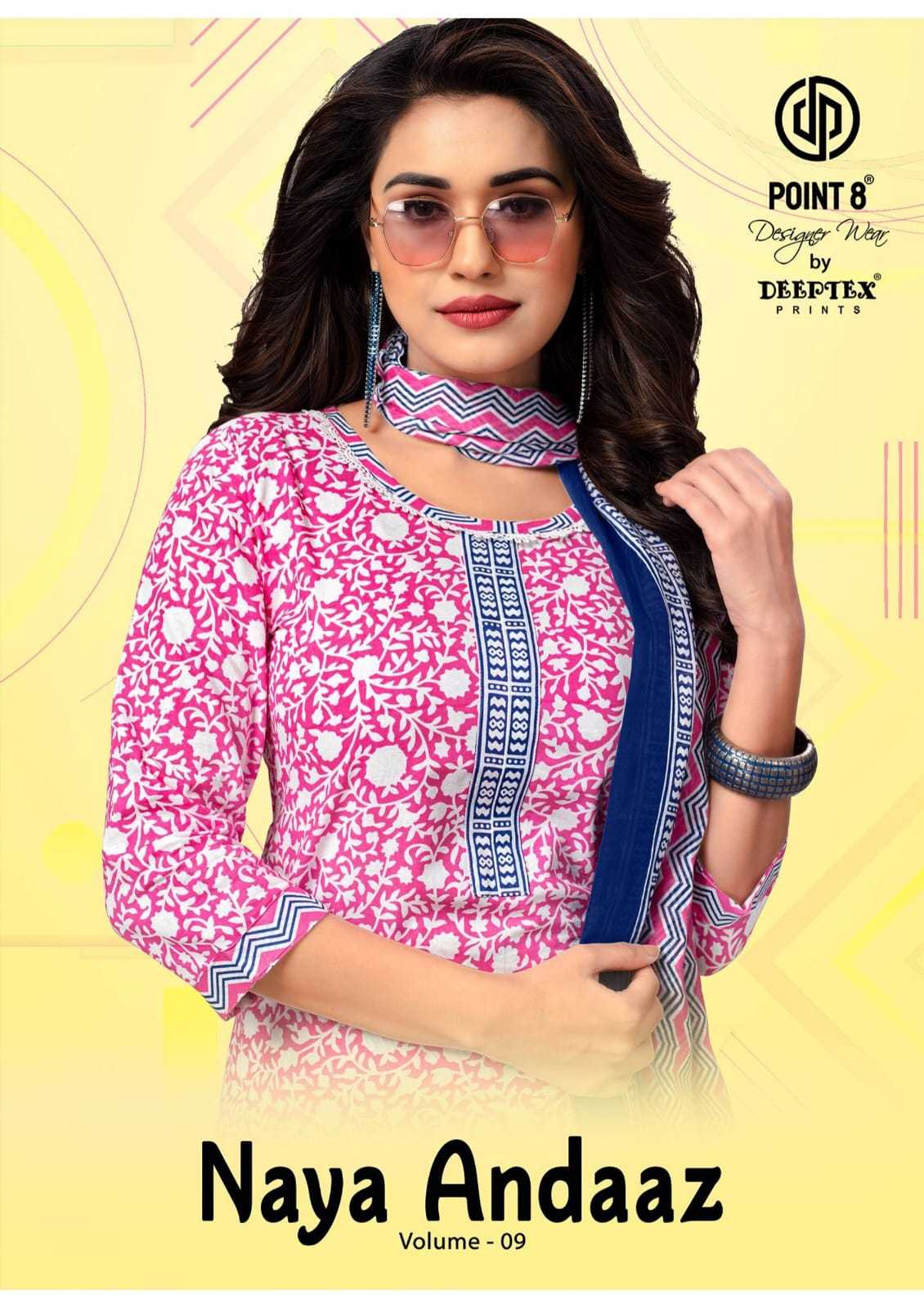 naya andaaz vol 9 by deeptex fullstitch big size cotton ladies suits