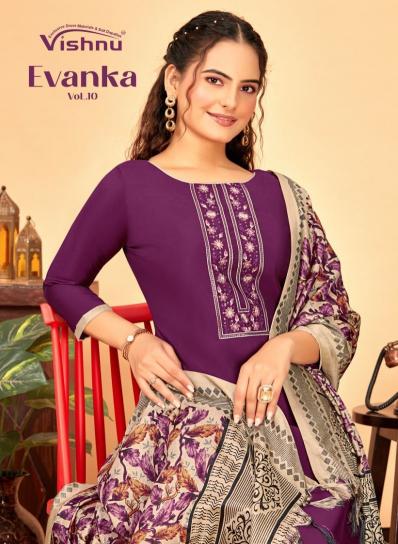 vishnu evanka vol 10 roman silk beautiful salwar kameez