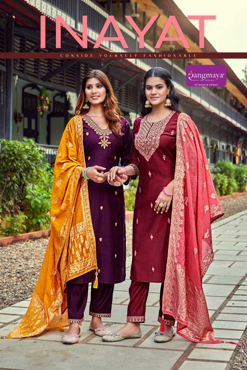 rangmaya inayat fullstitch vatican embroidery trendy suits collection