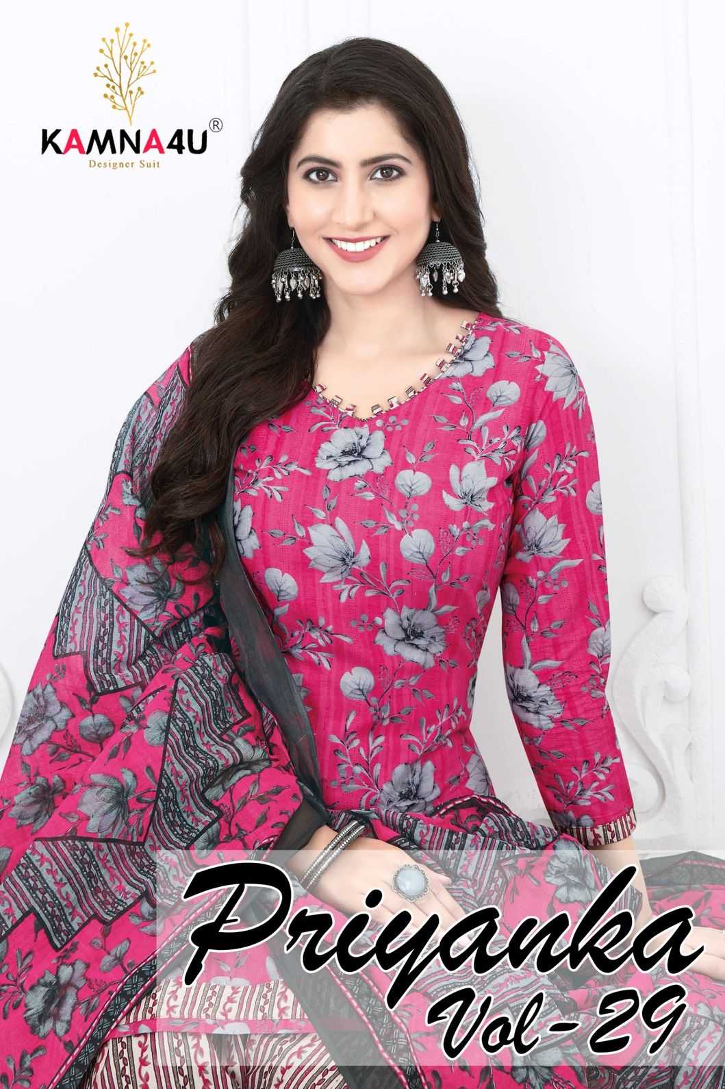 priyanka vol 29 by kamna4u stylish look cotton lining fully stitch patiyala dress