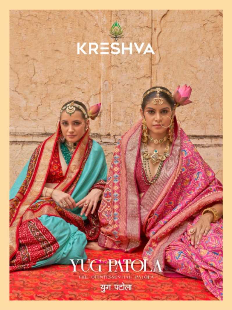 yug patola by kreshva viscose silk luxury print festival wear saree online