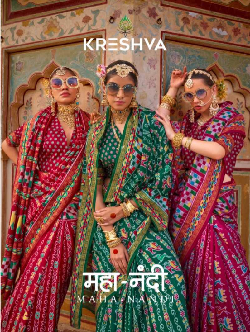 kreshva mahanandi fancy mercerizer sigma silk traditional design saree