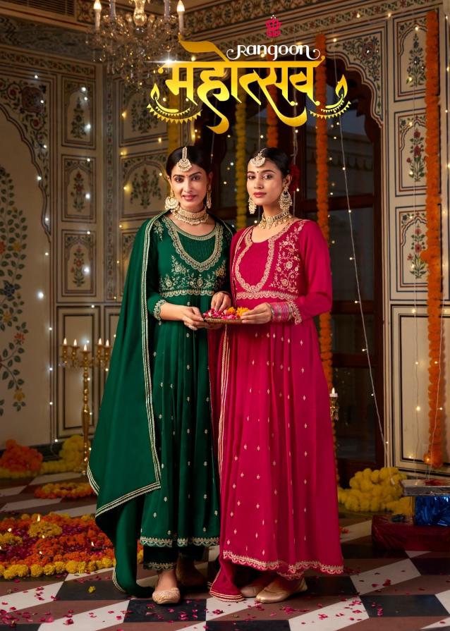 rangoon mahotsav unique style fullstitch embroidery ladies suits