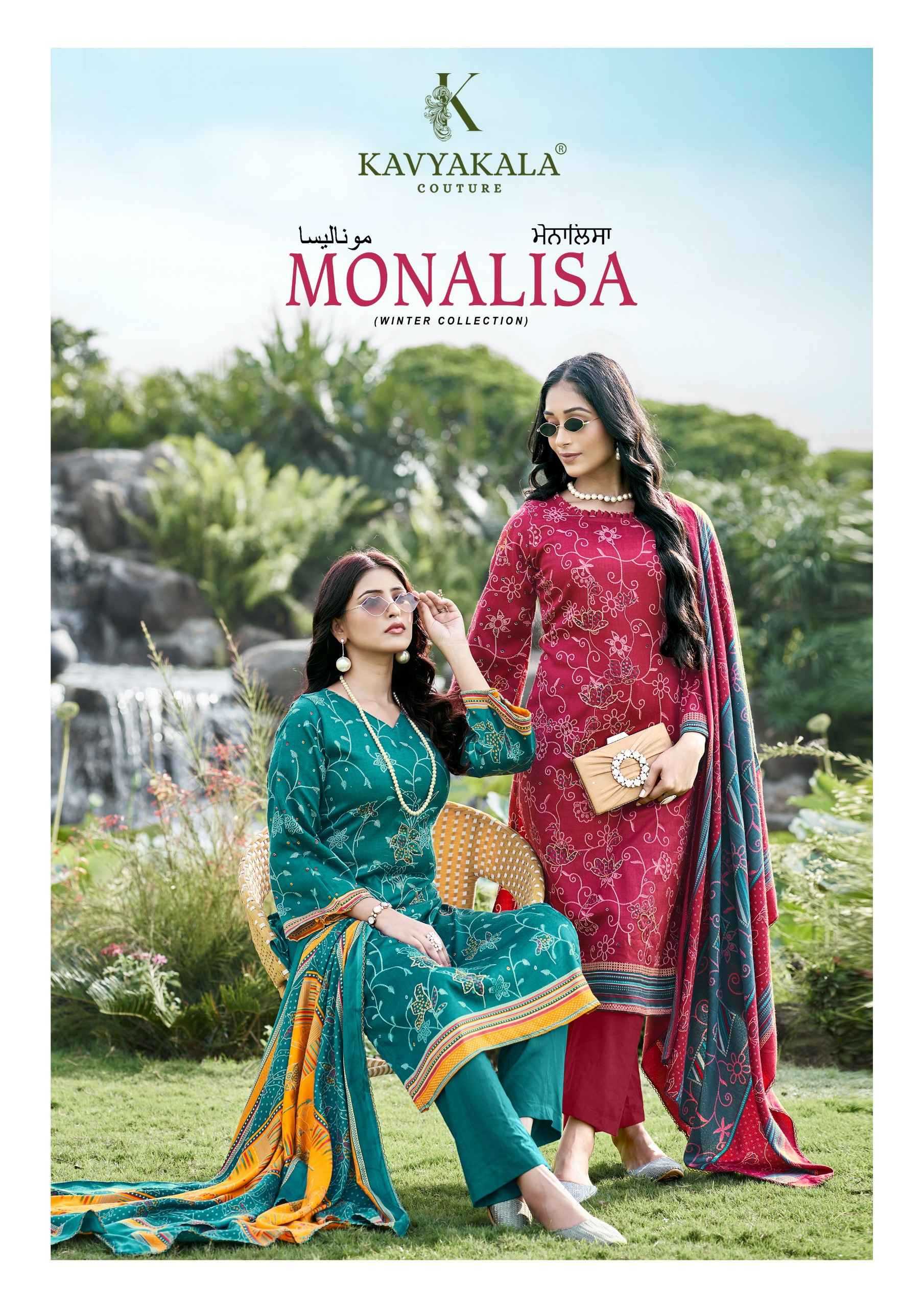 kavya kala monalisa pashmina stylish digital print ladies suits