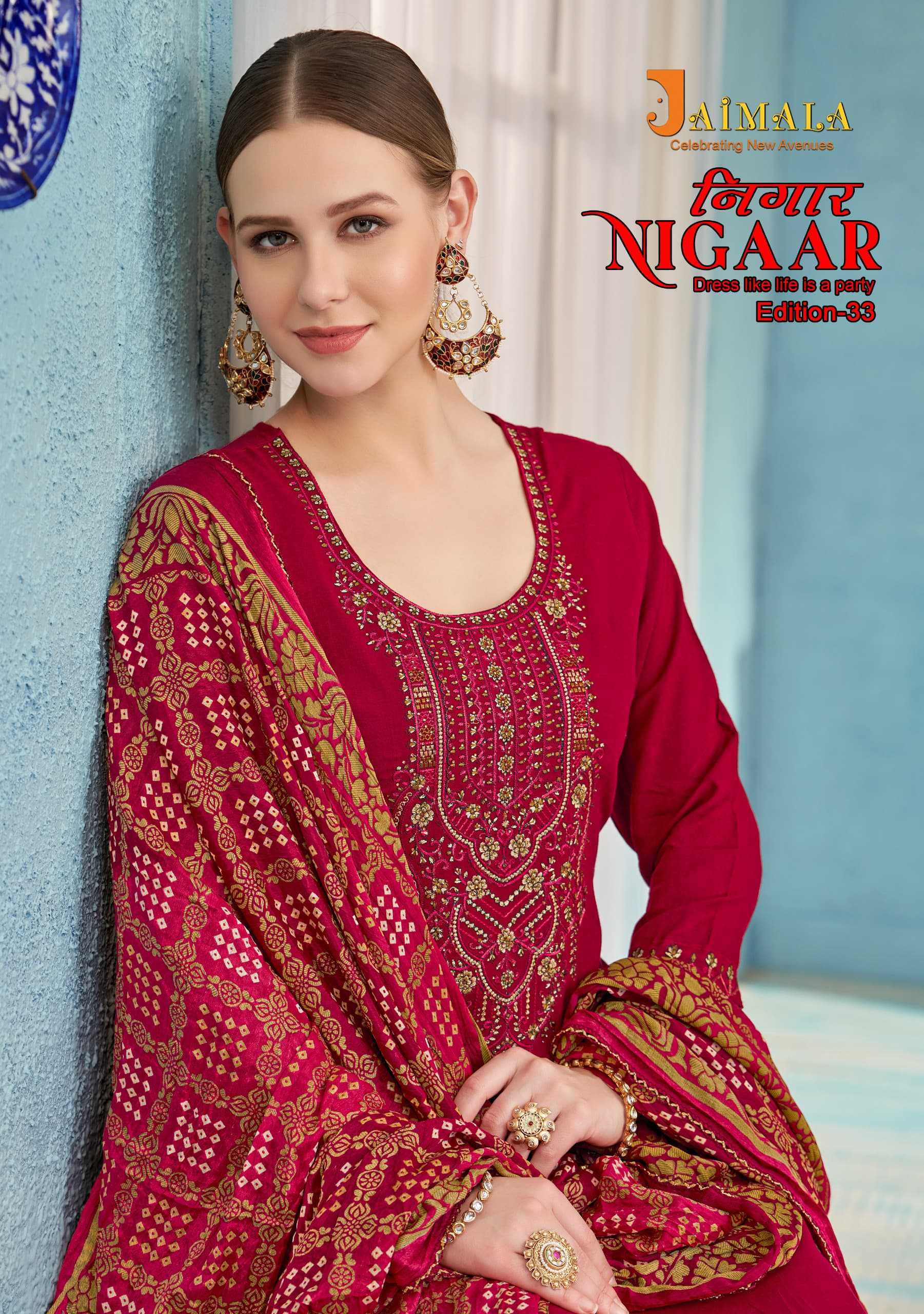 jaimala alok nigaar vol 33 rayon casual wear 3pcs dress material