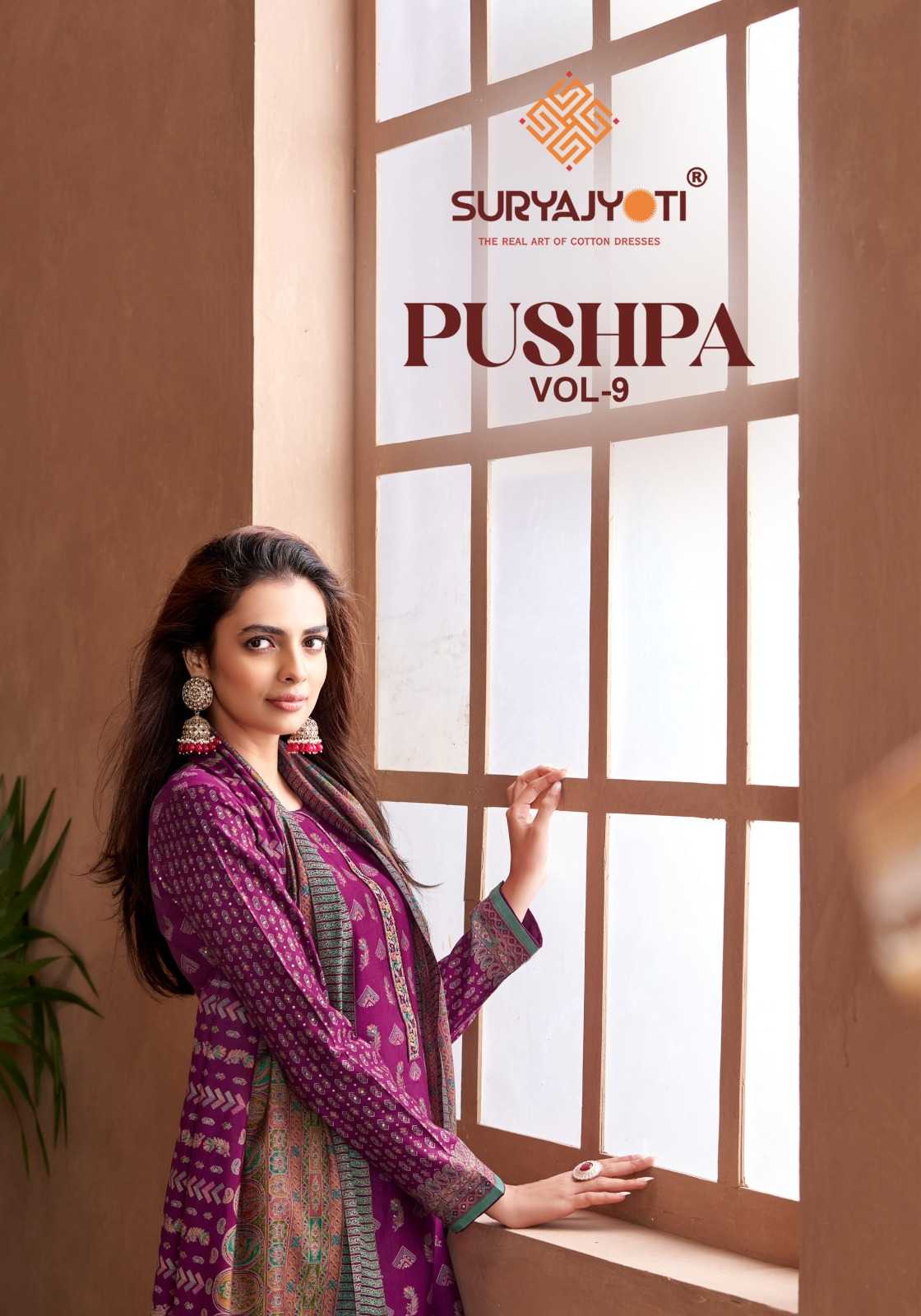 suryajyoti pushpa vol 9 unique discharge print modal suits