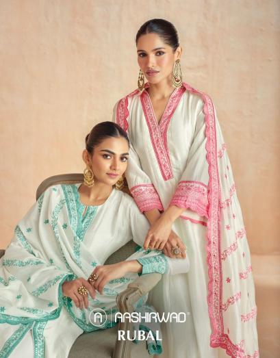 aashirwad creation rubal silk exclusive design fully stitch salwar suit   
