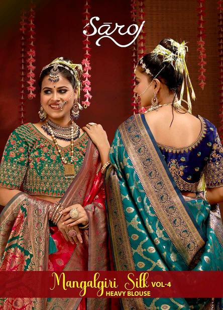 Mangalgiri silk Saroj vol.4 50*600 Silk saree